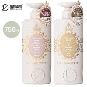 植物语录  葡萄籽油沐浴露750ml+猴面包树沐浴露750ml 保湿补水留香水嫩肤香氛沐浴乳