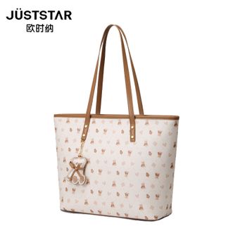 欧时纳（JUSTSTAR）女士手提单肩包可放15.6寸电脑大容量通勤托特包172887-大号