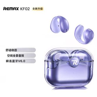 REMAX  新款不入耳式蓝牙耳机挂耳式