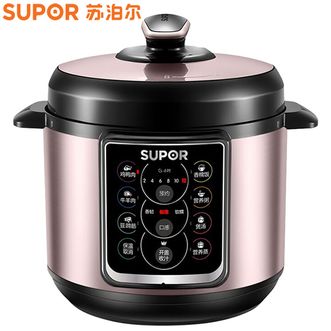 苏泊尔（SUPOR）电压力锅【5L一锅双胆】家用智能预约双胆焖炖大容量多功能开盖收汁SY-50YC15