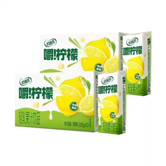 伊利  优酸乳嚼柠檬柠檬味牛奶饮品含乳饮料220ml*10盒*2