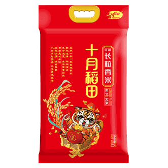 十月稻田  长粒香米（大米）2.5kg