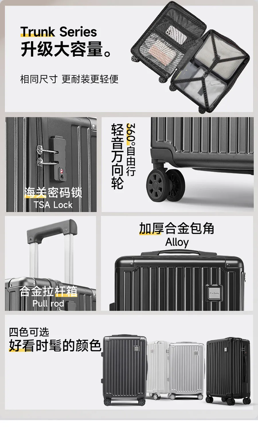 凤凰知音