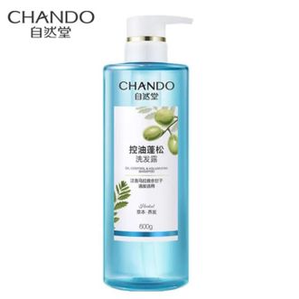 自然堂/Chando  控油蓬松洗发水600g持久去油高颅顶男士女士洗发露