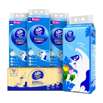 维达  280抽超韧软萌猫咪款悬挂式抽纸4包装
