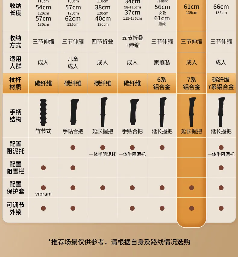 详情图片_03.jpg
