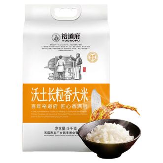 裕道府  沃土长粒香大米5KG 稻米东北大米核心产区
