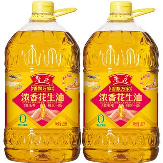 鲁花  香飘万家5S压榨一级浓香花生油5L*2