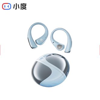 小度/Xiao Du  S200Pro 蓝色 蓝牙耳机气传导概念不伤.耳2025新款榜前十续航适配苹果华为AI