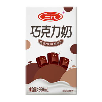 三元（SAN YUAN）  巧克力可可牛奶250ml*24盒调制风味奶多种人群礼盒