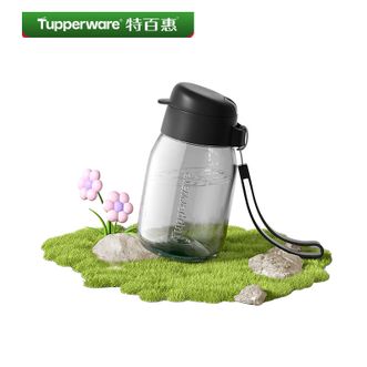 特百惠（Tupperware）  嘟嘟企鹅塑料杯 可爱水杯子（350ML）