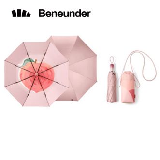 蕉下/BENEUNDER  防紫外线三折倍护黑胶晴雨伞 防晒伞 BM397 桃桃乌龙