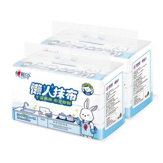 心相印  懒人抹布厨房洗碗布加厚干湿两用洗碗巾家用 悬挂厨房纸巾 2层 40抽*8包