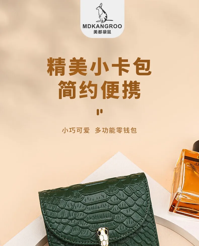凤凰知音
