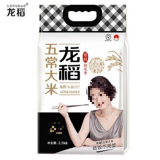 龙稻/LONGDAO  当季新米稻花香大米 全程无添加 粒粒鲜活有机五常大米5斤袋装