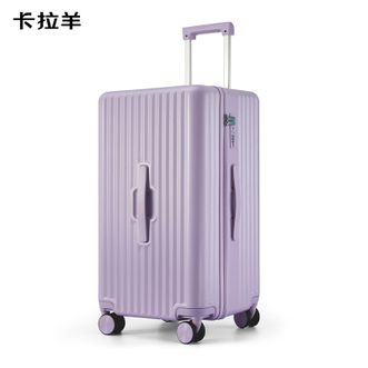 卡拉羊/KALA·Y  行李箱小型28英寸拉杆箱男女登机箱深仓旅行箱CX8118-28薰衣草紫