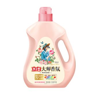 立白  柔顺护衣洁净持久留香 大师洗衣液 2.88kg*1