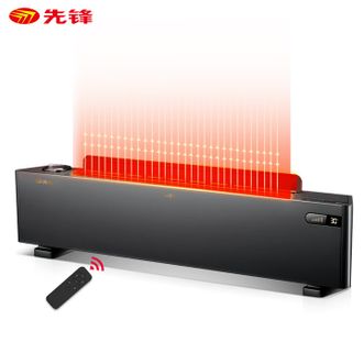 先锋/Singfun  真石墨烯踢脚线取暖器整屋速热电暖器对流式遥控加热器DTJ-T11R