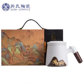 苏氏陶瓷/SUSHI CERAMICS  聚财办公杯 手绘釉画彩千里江山陶瓷杯