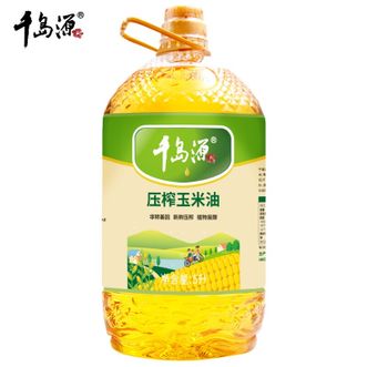 千岛源  压榨玉米油5L一级压榨食用油植物油桶装油润金黄口味清香