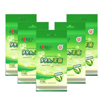 心相印  卫生系列湿巾  便携消毒杀菌湿巾  10片*5包装  XCA001  新旧包装随机发