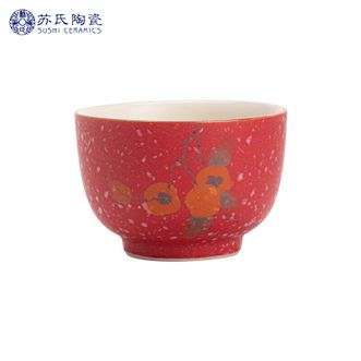 苏氏陶瓷/SUSHI CERAMICS  国潮红柿柿如意大容量主人杯茶杯品茗杯