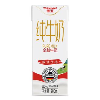 德亚  欧洲优选全脂牛奶200mlx12盒（礼盒）德国进口营养早餐高端送礼