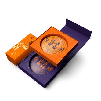 大益  启福迎祥普洱生熟茶礼盒714g 家庭自饮过节送礼 礼盒装