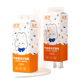 蓝漂  白色气垫挂式抽纸5提装