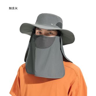 蕉下/BENEUNDER  男士全防护防晒帽TS57424烟熏灰