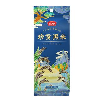 燕之坊  珍贡黑米（一品）原料产自黑龙江五常粒粒饱满