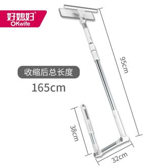 好媳妇  U型户外擦窗360度旋转双头双效擦窗器 室内外可轻松洗刷擦玻璃器 AGW-3438