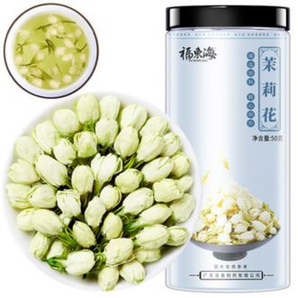 福东海  茉莉花50克  当季新鲜头采 清新淡雅