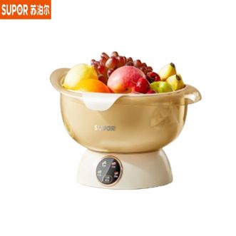 苏泊尔（SUPOR）  果蔬净化机GS50【棕色】 食材净化器升级新水果多功能清洗器 蓝光杀菌去农残无线便携式洗菜清洗机