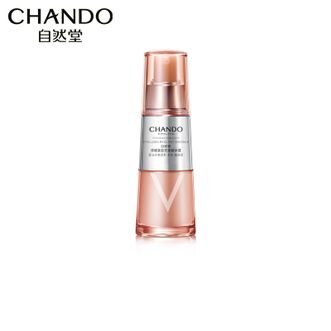 自然堂/Chando  弹嫩紧致抗皱精华露保湿柔嫩提拉紧致淡化细纹35mL ZHT-35TNJ1