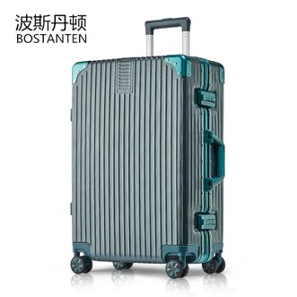 波斯丹顿（BOSTANTEN）20寸拉杆箱时尚行李箱万向轮旅行箱登机箱 铝框款墨绿色