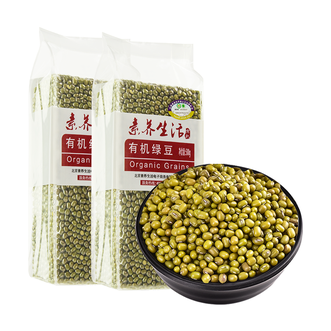 素养生活 有机绿豆500g*2组合