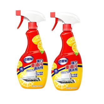 老管家  强力重油污清洗剂 组合装 (强力升级款 )500ml*2