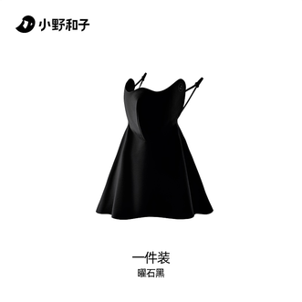 小野和子/KAZUKOIN  护颈防晒口罩一体夏季防紫外线女新款3d立体遮阳骑行面罩