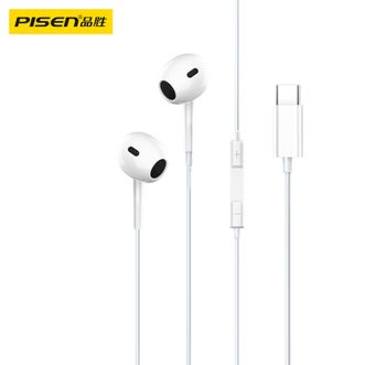品胜(PISEN)  type-c有线耳机1.2米  HIFI音质半入耳式 适用于苹果15华为荣耀小米安卓手机平板
