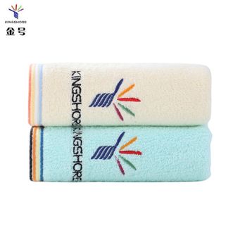 金号  纯棉柔软吸水毛巾 A类全棉毛巾2条装 72*34cm 100g/条 家用成人洗脸毛巾 柔软吸水不易掉毛洗脸巾（蓝黄2条装）