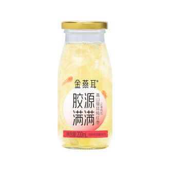 金燕耳  鲜炖银耳开盖即食代餐 高山银耳炖红枣6瓶/盒