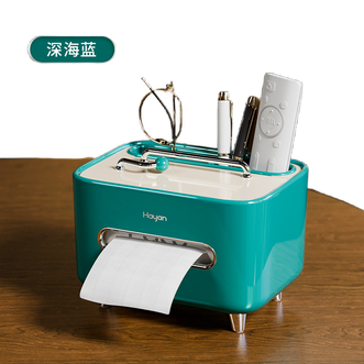 海迎/HAYAN  创意复古纸巾盒 摆件 手机支架 多功能轻奢客厅茶几收音机抽纸盒 遥控器 收纳盒【深海蓝】
