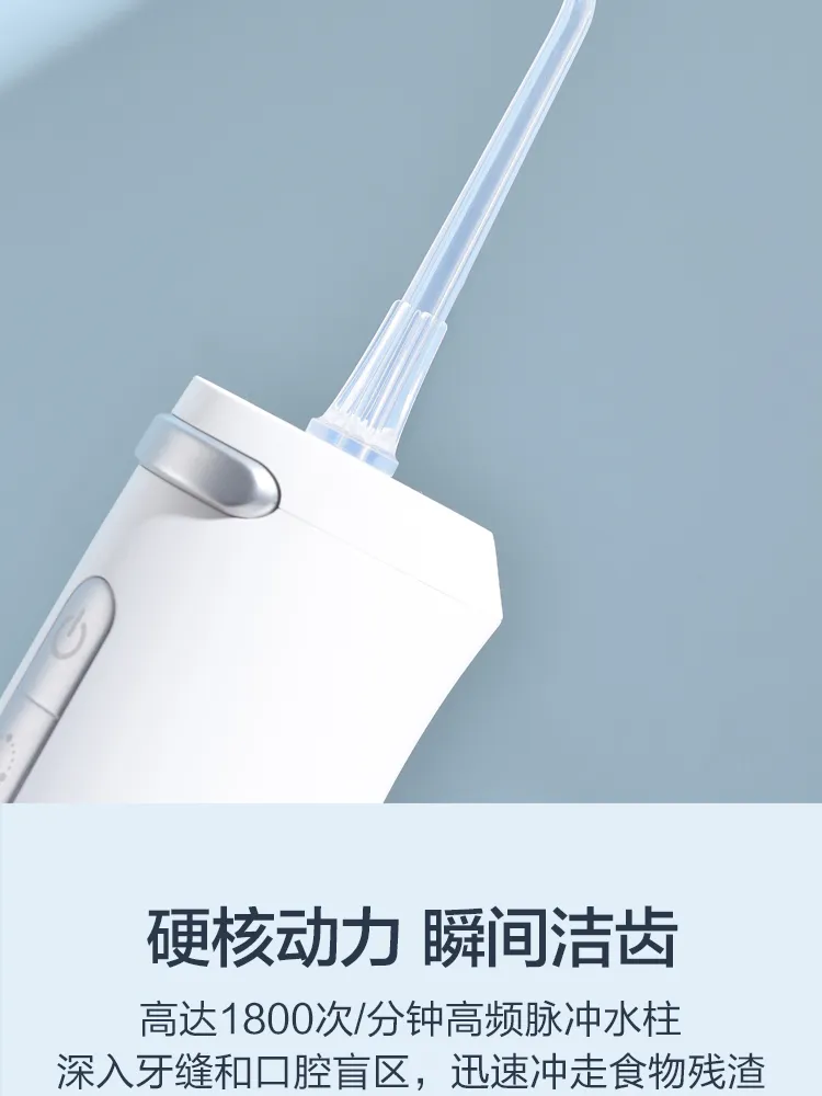 凤凰知音