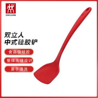 双立人  中式硅胶铲 家用厨房锅铲炒菜铲不粘锅铲耐高温 单把