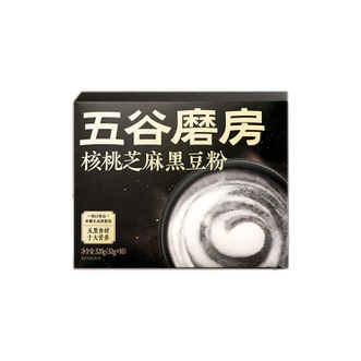 五谷磨房   能量小黑条黑芝麻糊核桃芝麻黑豆粉早餐代餐粉320g