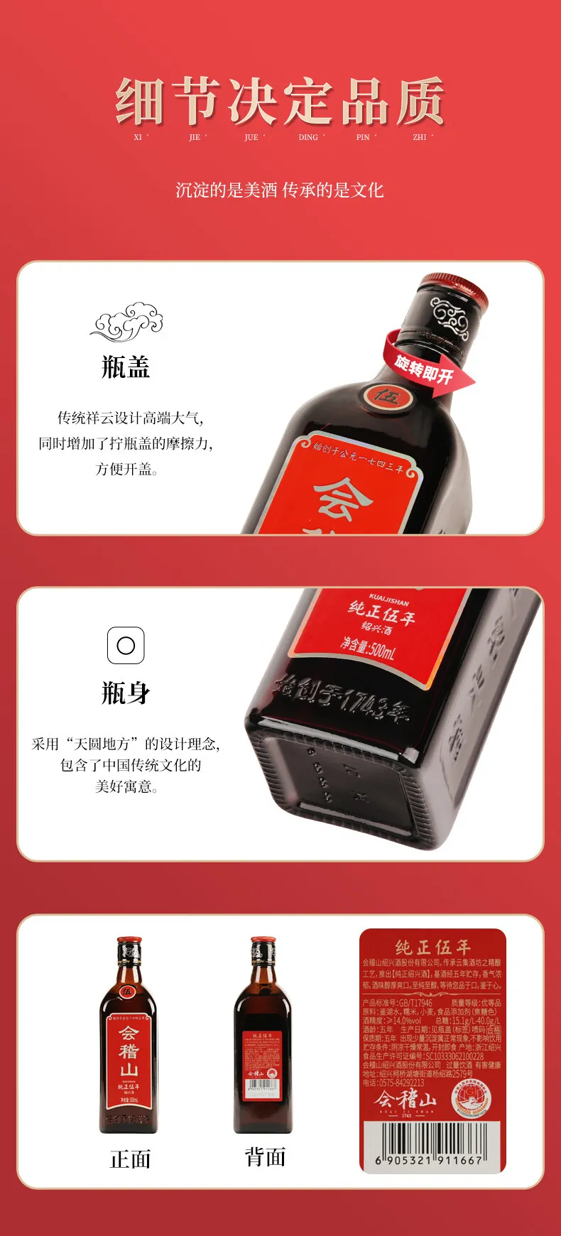 凤凰知音