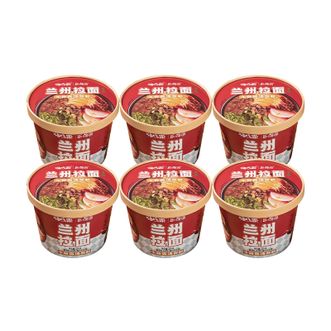 嗨吃家  正宗兰州拉面清真泡面速食165g*6桶/箱