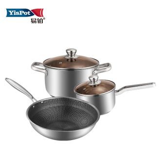 易铂  诺尔恰锅具三件套 家用厨房汤锅奶锅炒锅烹饪锅具组合套装 YP8009