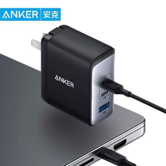 安克  100W氮化镓充电器多口充电头适用iPhone15Macbookpro苹果iPhone16手机air16promax电脑PD快充插头